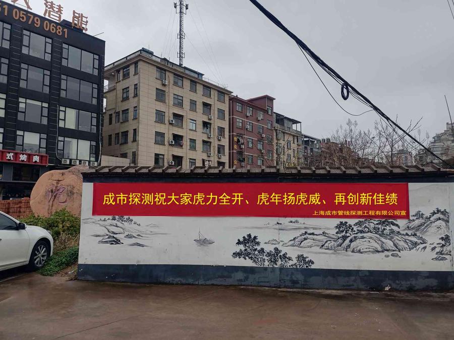 上海地下管道检测公司15900459444