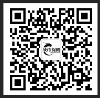 上海地下管线探测公司微信号