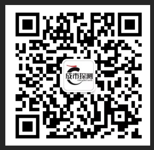 上海CS地下管线探测公司微信号